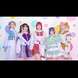 おでんガールズ