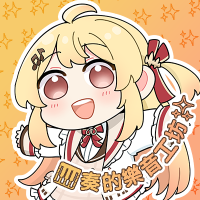 『奏的樂音工坊』企劃宣傳