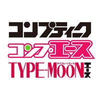 コンプティーク＆コンプエース