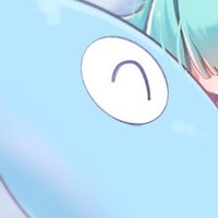 魚
