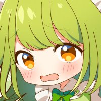 杉谷エコ