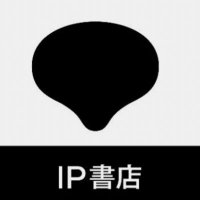 SHIBUYA TSUTAYA６階 IP書店